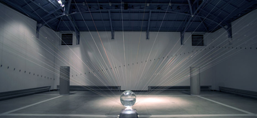 Anamorphone - Charlotte Charbonnel Art contemporain