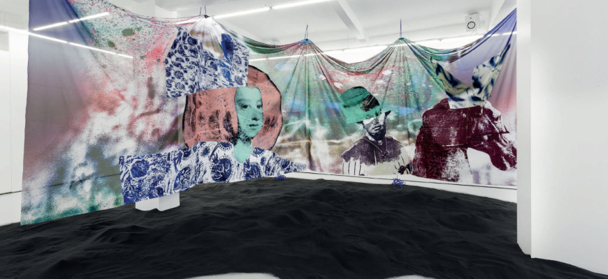 Elle empêche les choses de dormir Art contemporain