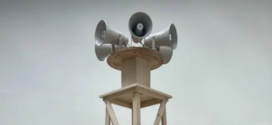 Cui Cui – Basalt sons et curiosités / Exporama 2025 Art contemporain