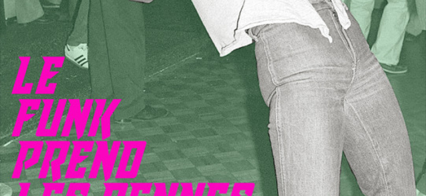 Focus Funk - Stages de danse Atelier/Stage