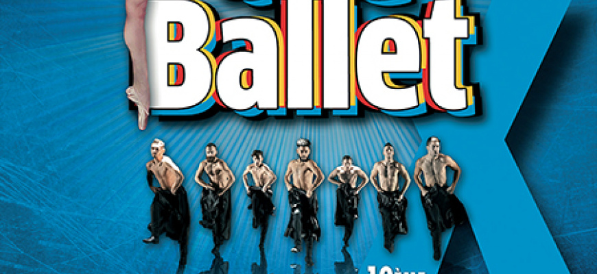 Rock The Ballet X Danse