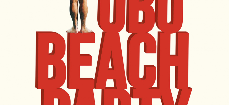 Ubu Beach Party Rock/Pop/Folk