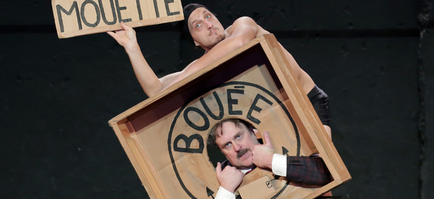 Les gros patinent bien Théâtre