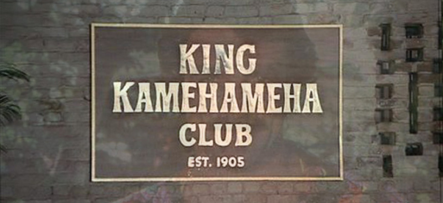 Kamehameha Club S01E02 : « Noir synthétique » • LAAG Electro