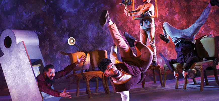 Sur le Fil - Cie Pyramid Danse