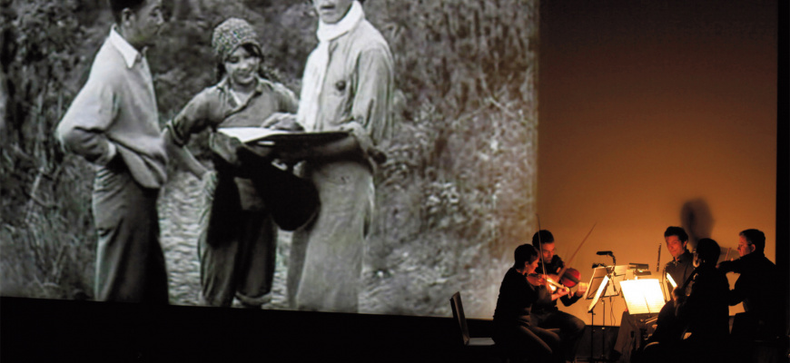Baudime Jam & Quatuor Prima Vista Ciné-concert