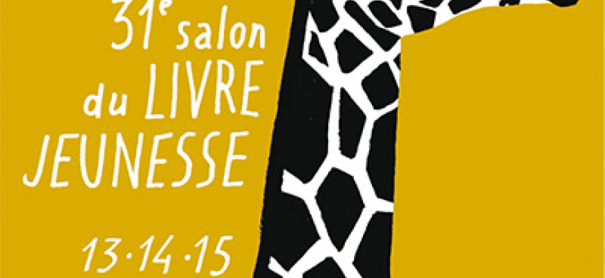 PASS WEEK-END pour le 31e SALON DU LIVRE JEUNESSE DE FOUGERES, samedi 14 et dimanche 15 novembre à l'Espace Aumaillerie, Fougères