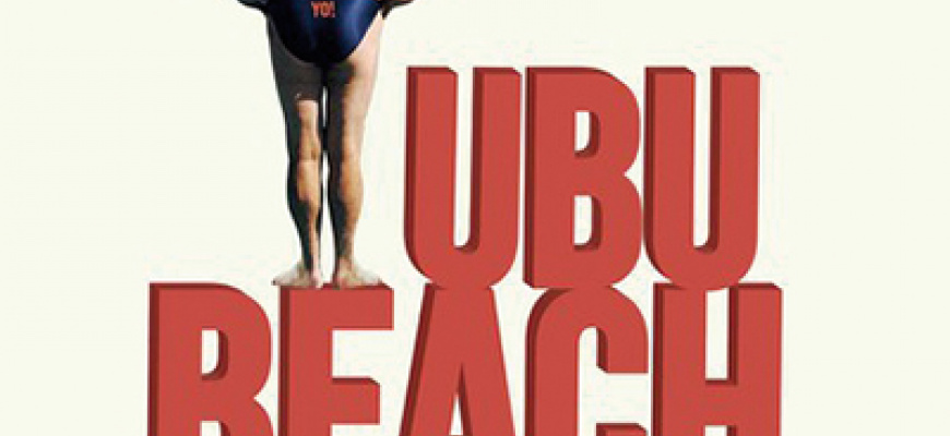THE LIMBOOS + THE WAVE CHARGERS (Ubu Beach Party), samedi 26 mai de 20h à 1h à l&#039;UBU, Rennes 