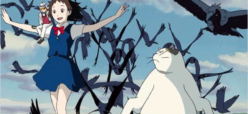 Le Royaume des chats Animation