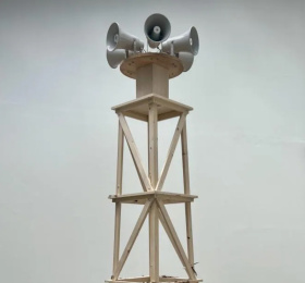 Image Cui Cui – Basalt sons et curiosités / Exporama 2025 Art contemporain