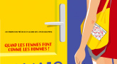 Jamais le Deuxième Soir